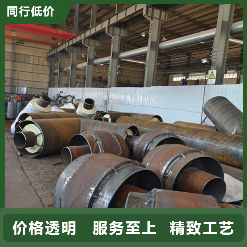 钢套钢蒸汽保温管钢套钢保温管厂产地直销
