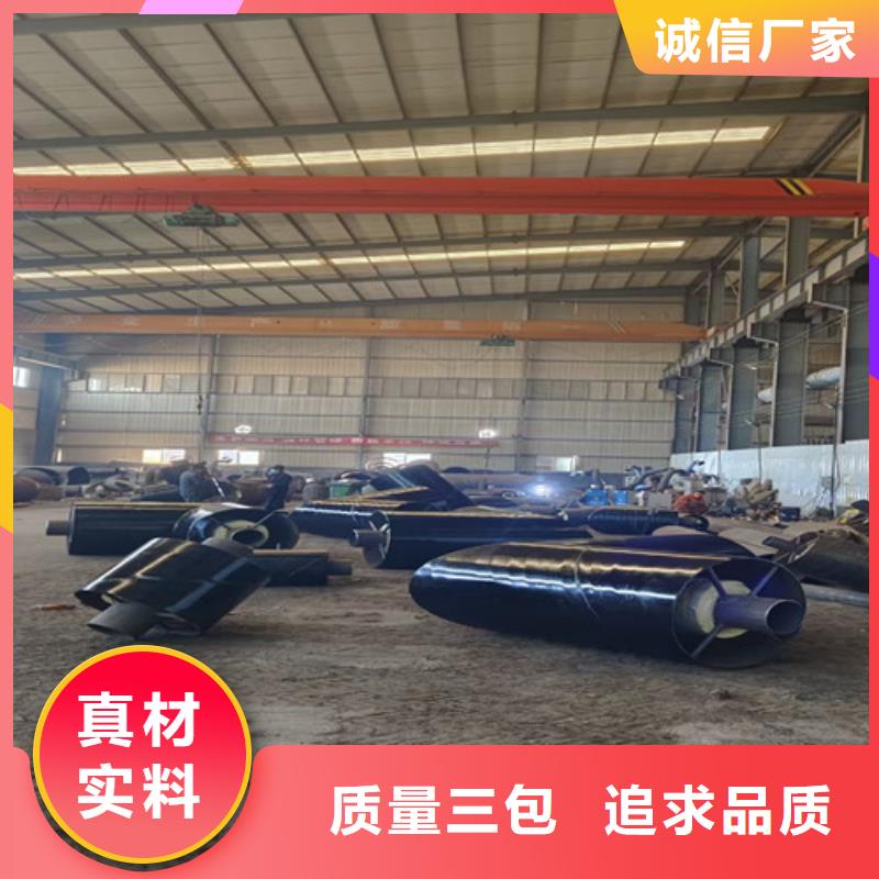 钢套钢蒸汽保温管钢套钢保温管厂厂家直销省心省钱