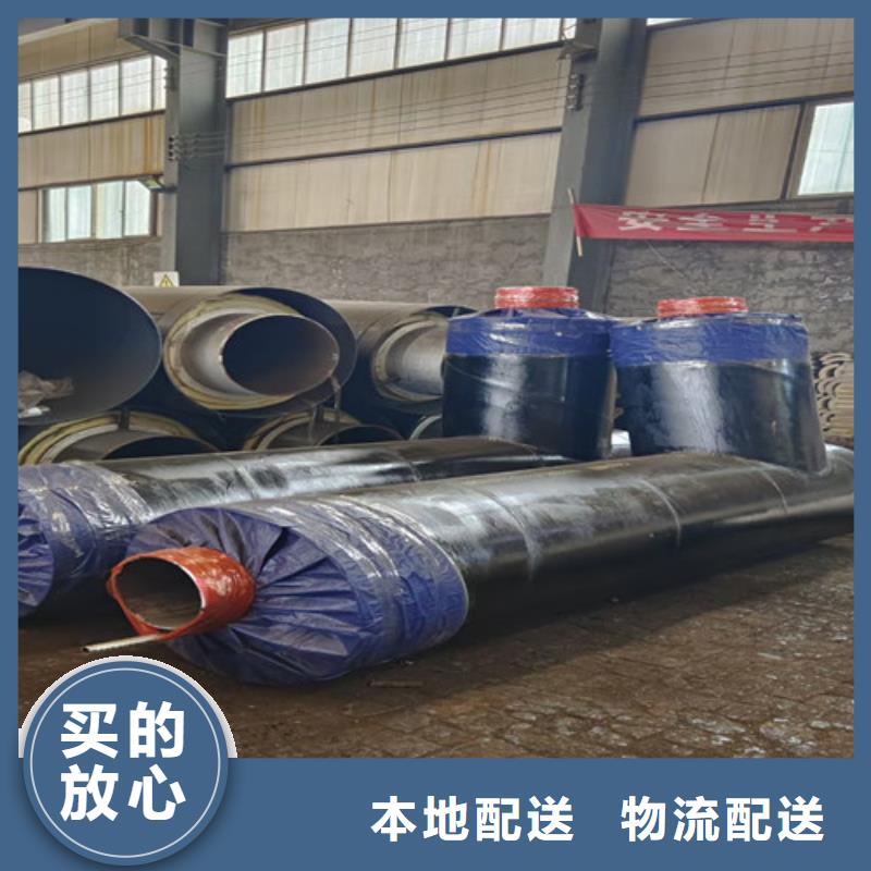 钢套钢蒸汽保温管热浸塑穿线管厂就近发货