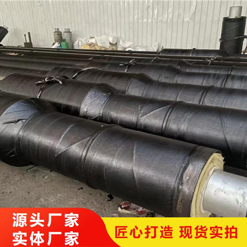 钢套钢蒸汽保温管_热浸塑穿线管厂家常年供应