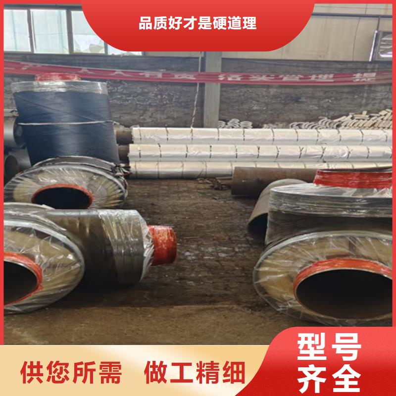 钢套钢蒸汽保温管涂塑钢管规格齐全实力厂家
