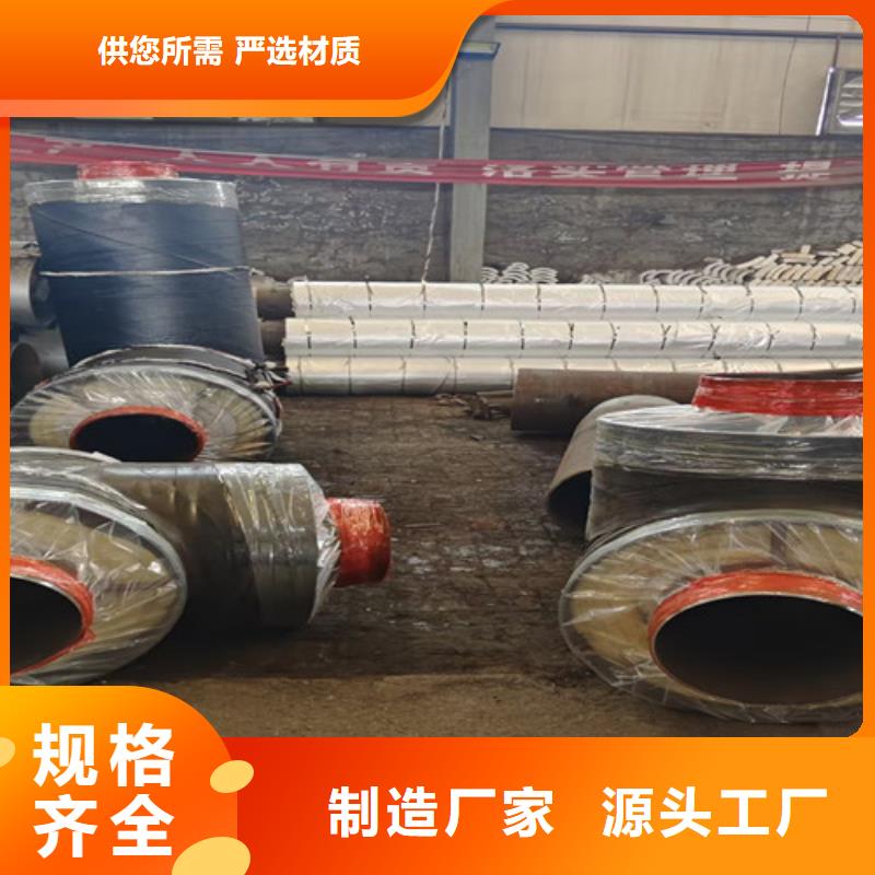 钢套钢蒸汽保温管,3PE防腐钢管厂家厂家工艺先进