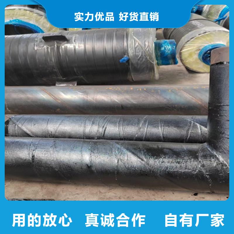 【钢套钢蒸汽保温管3PE防腐钢管厂家质检合格发货】