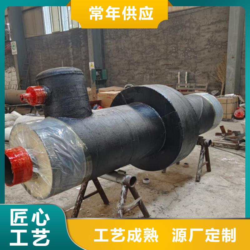 钢套钢蒸汽保温管-聚氨酯保温钢管厂重信誉厂家