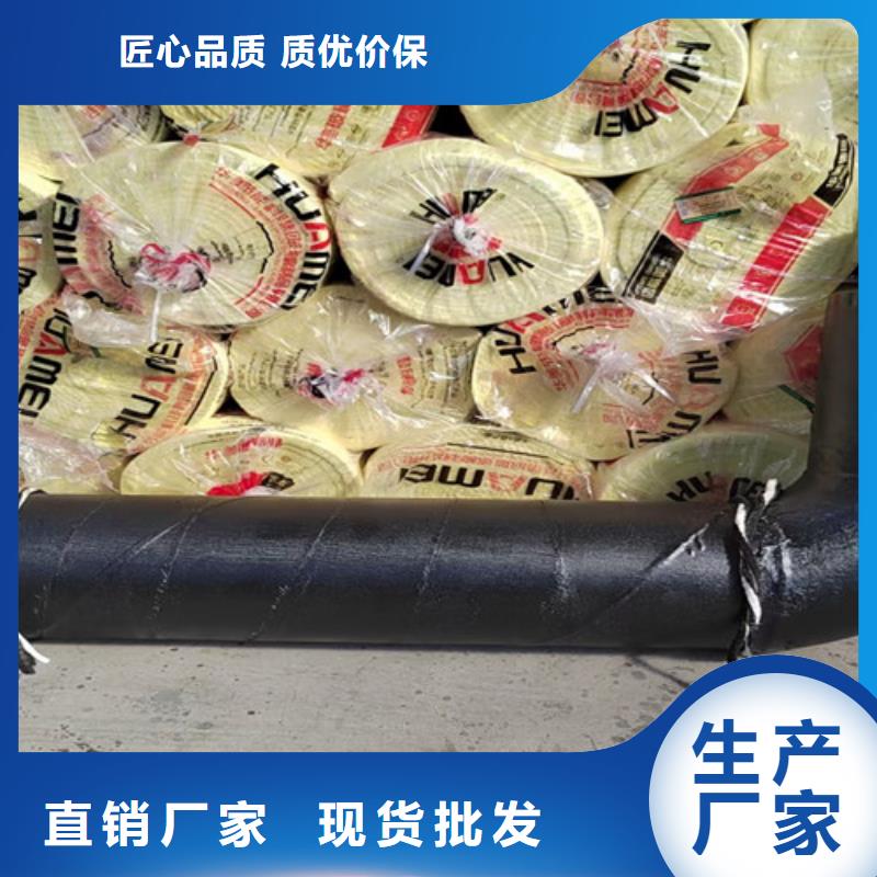 钢套钢蒸汽保温管聚氨酯保温钢管厂生产经验丰富