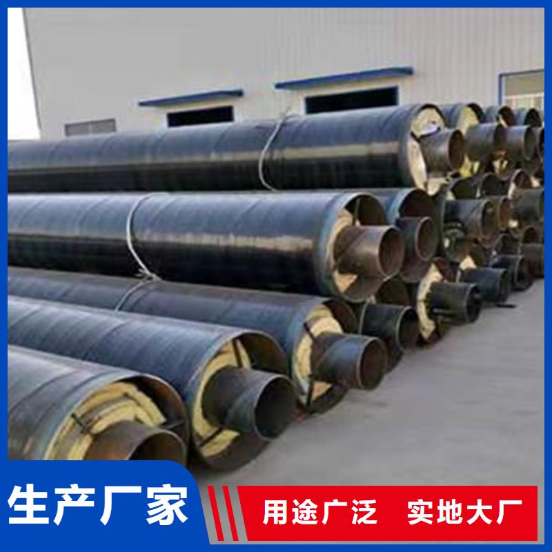 【钢套钢蒸汽保温管】保温钢管厂家案例