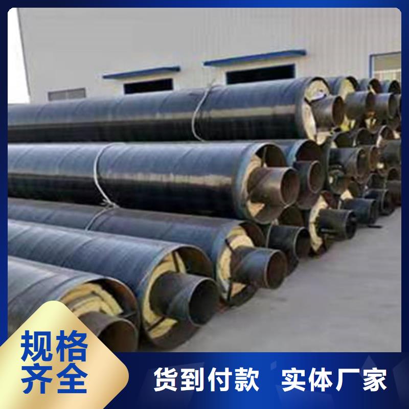 钢套钢蒸汽保温管_螺旋钢管厂欢迎来厂考察