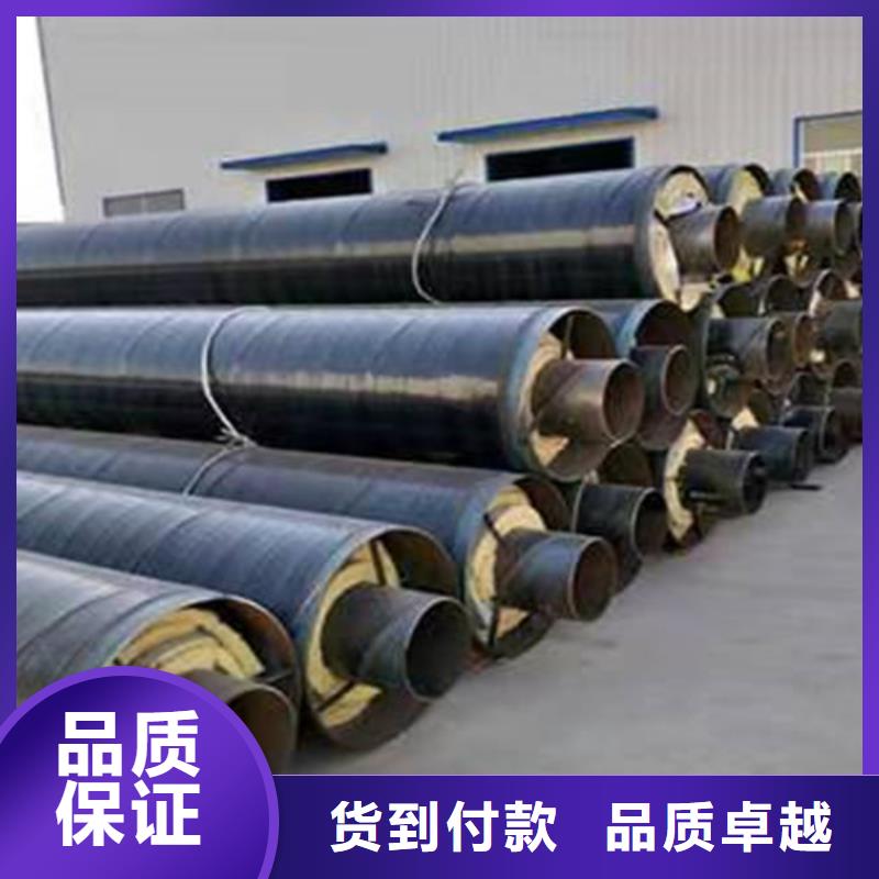 【钢套钢蒸汽保温管】螺旋钢管厂精益求精