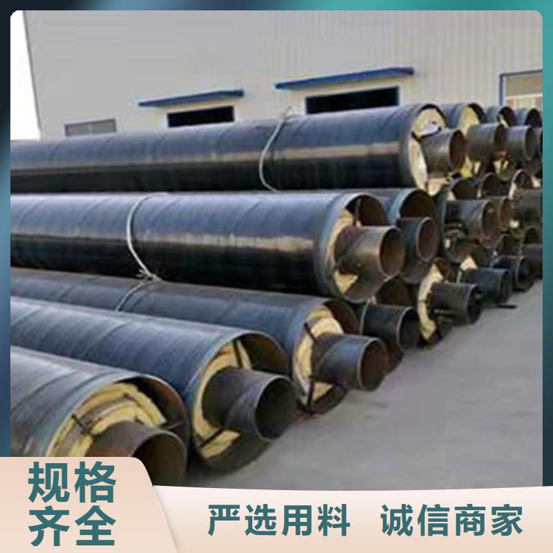 钢套钢蒸汽保温管,【聚氨酯保温钢管厂】批发货源