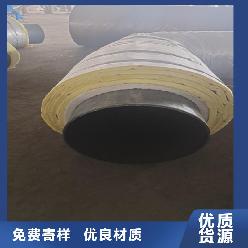 钢套钢蒸汽保温管热浸塑穿线管厂种类丰富