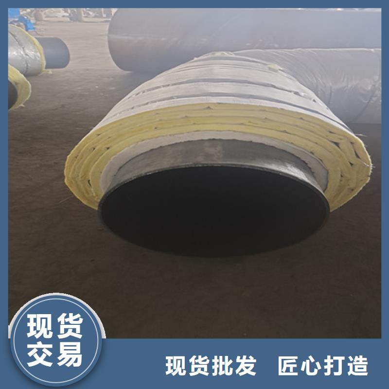 钢套钢蒸汽保温管,螺旋钢管大品牌值得信赖