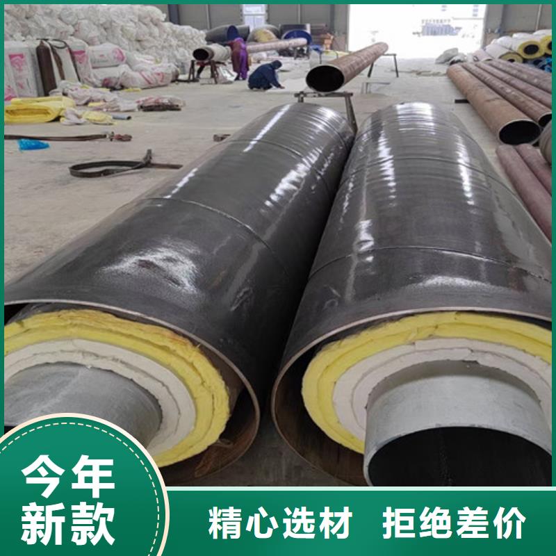 【钢套钢蒸汽保温管】3PE防腐钢管厂批发商