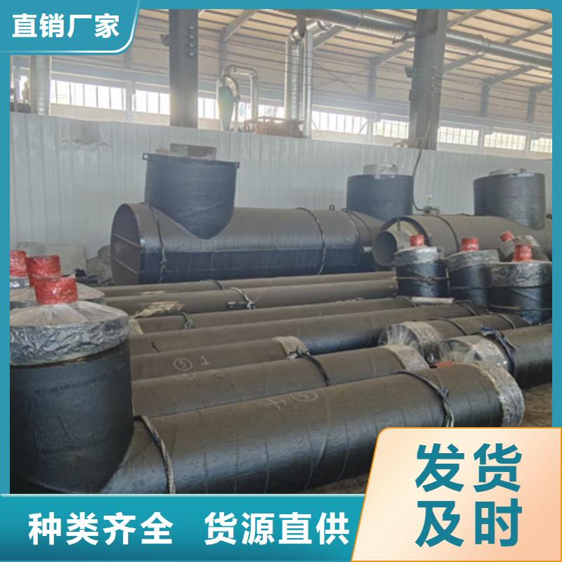 钢套钢蒸汽保温管螺旋钢管厂好产品价格低