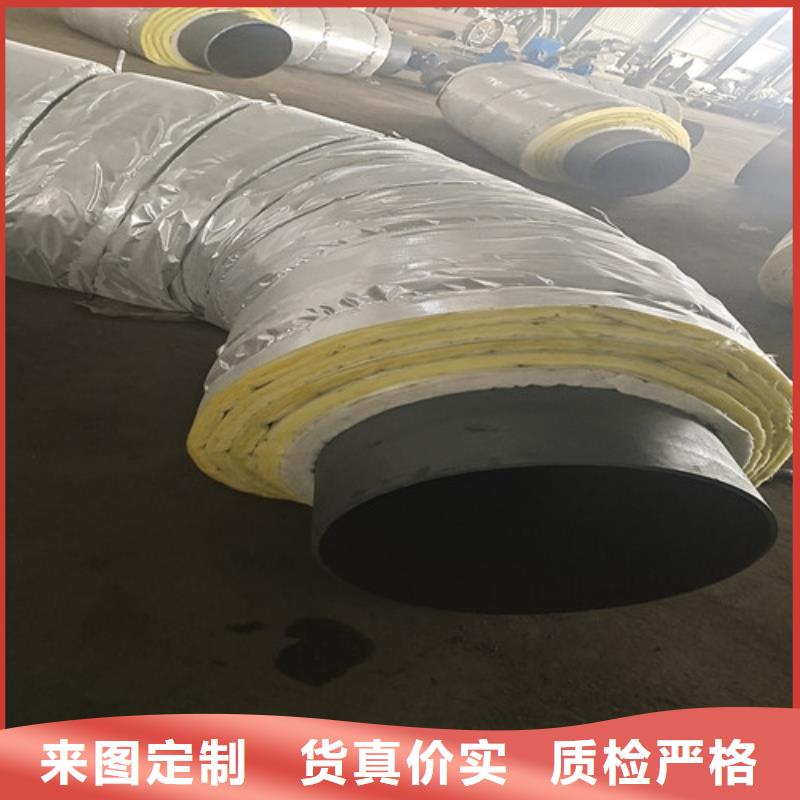 钢套钢蒸汽保温管钢套钢保温管细节展示
