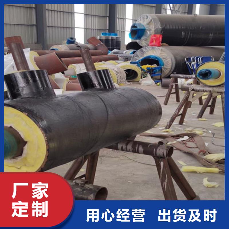 钢套钢蒸汽保温管3PE防腐钢管厂一手货源源头厂家
