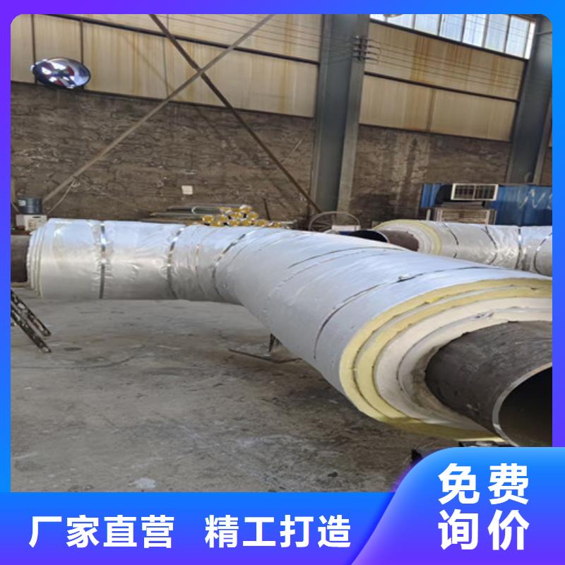 【钢套钢蒸汽保温管】环氧树脂防腐钢管厂种类丰富