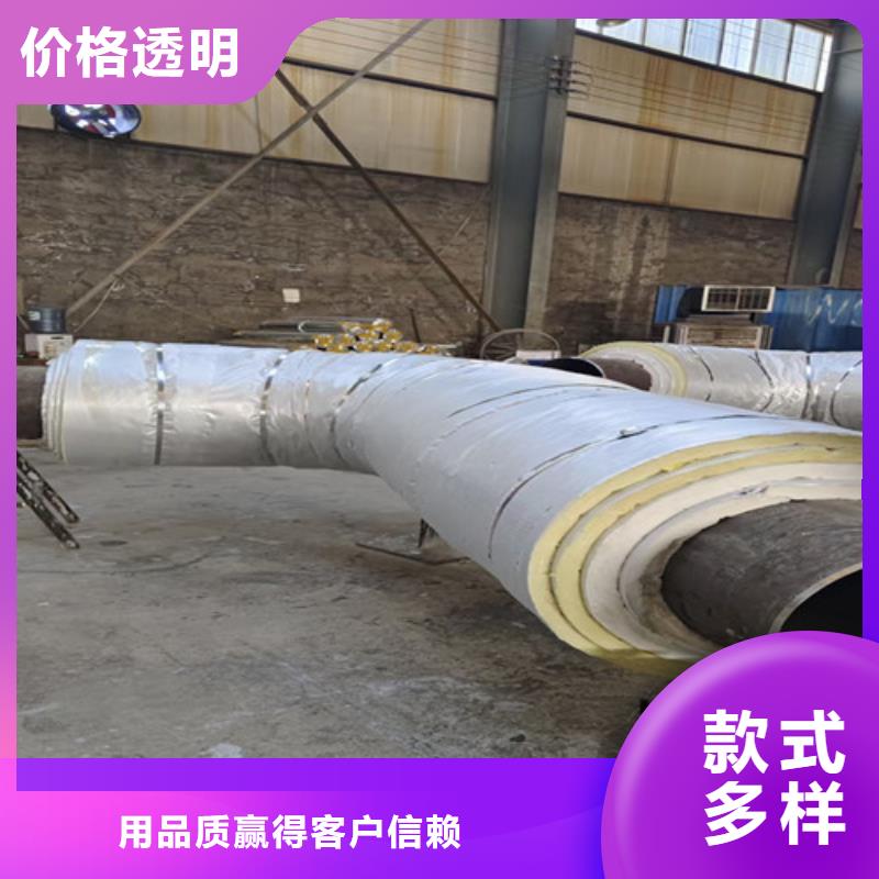 钢套钢蒸汽保温管_热浸塑穿线管厂家常年供应
