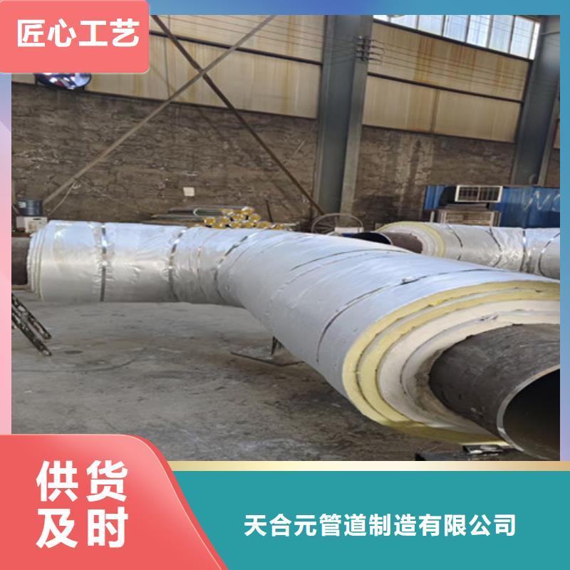 钢套钢蒸汽保温管3PE防腐钢管厂一致好评产品