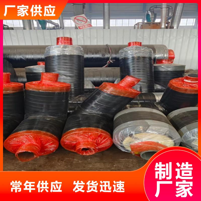 【钢套钢蒸汽保温管】保温钢管厂家案例