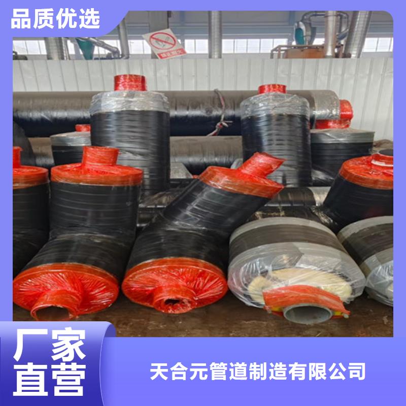 钢套钢蒸汽保温管环氧树脂防腐钢管厂家品类齐全