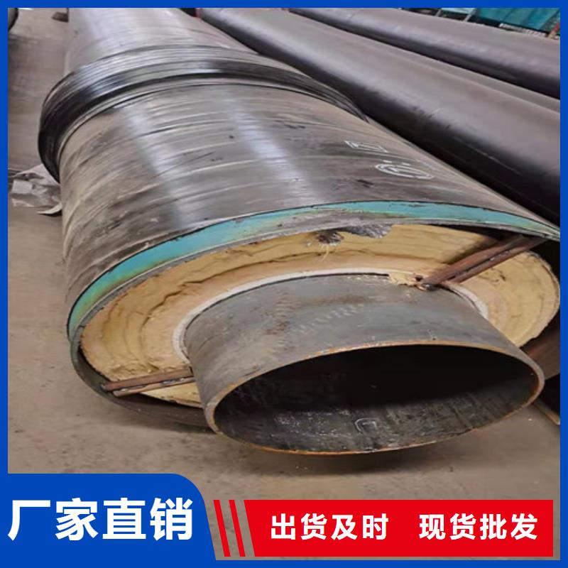 钢套钢蒸汽保温管3PE防腐钢管厂一致好评产品