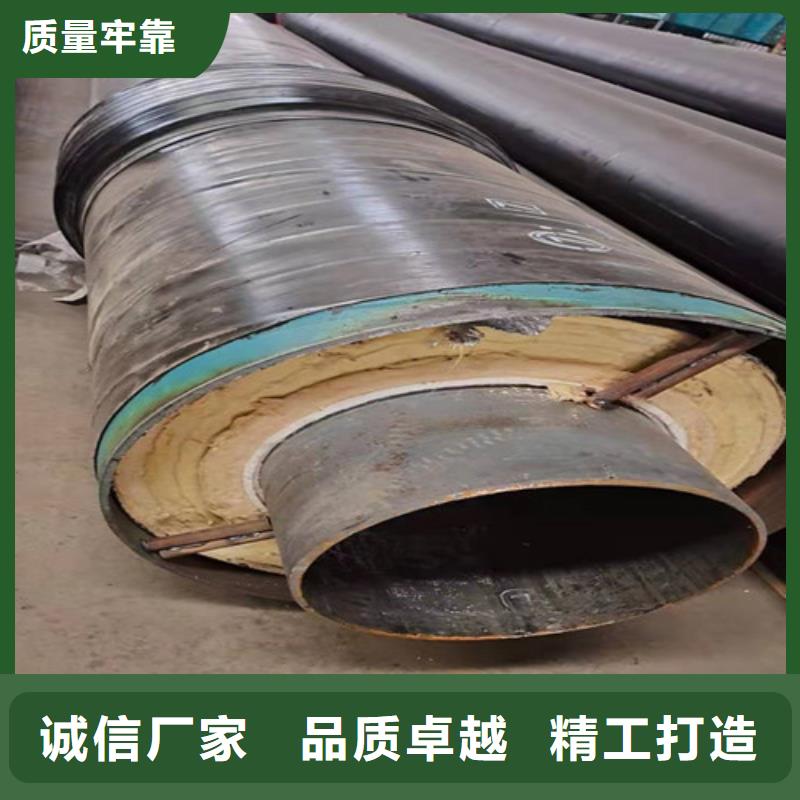 钢套钢蒸汽保温管_国标螺旋钢管真材实料
