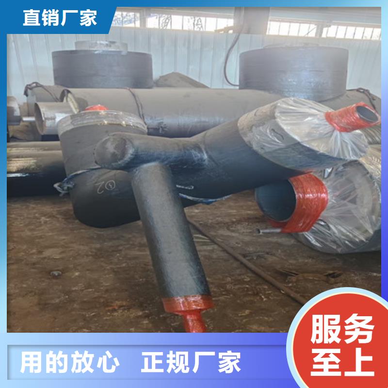 【钢套钢蒸汽保温管,钢套钢保温管厂家当日价格】