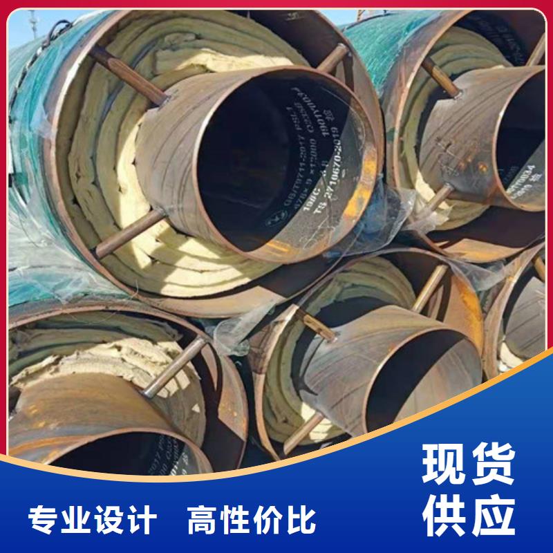 【钢套钢蒸汽保温管螺旋钢管客户好评】