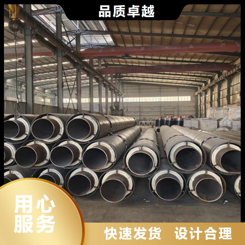 钢套钢蒸汽保温管涂塑钢管厂客户好评