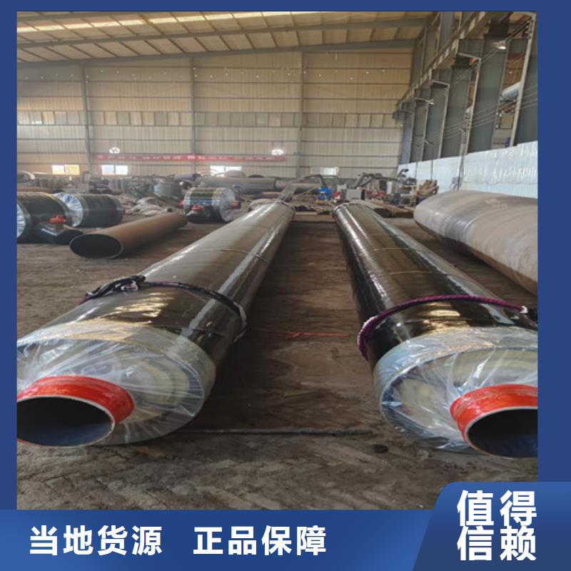 钢套钢蒸汽保温管_螺旋钢管厂欢迎来厂考察