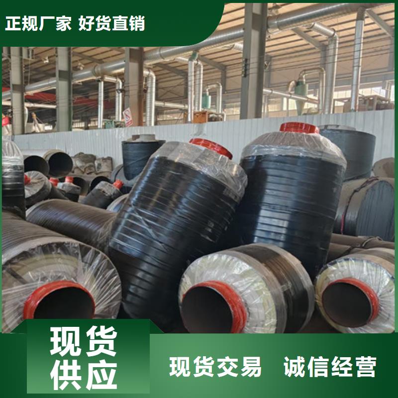 钢套钢蒸汽保温管螺旋钢管厂现货销售