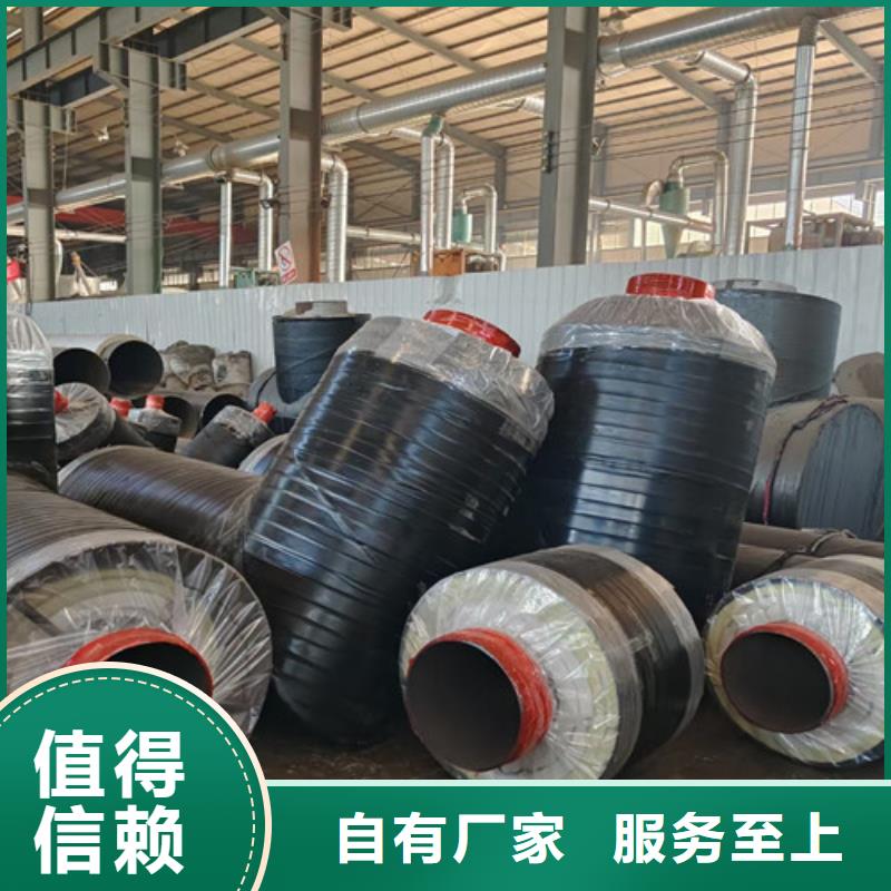 钢套钢蒸汽保温管热浸塑穿线管质量看得见