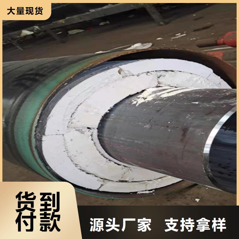 钢套钢蒸汽保温管3PE防腐钢管厂一致好评产品
