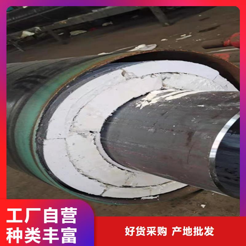 钢套钢蒸汽保温管钢套钢保温管厂产地直销