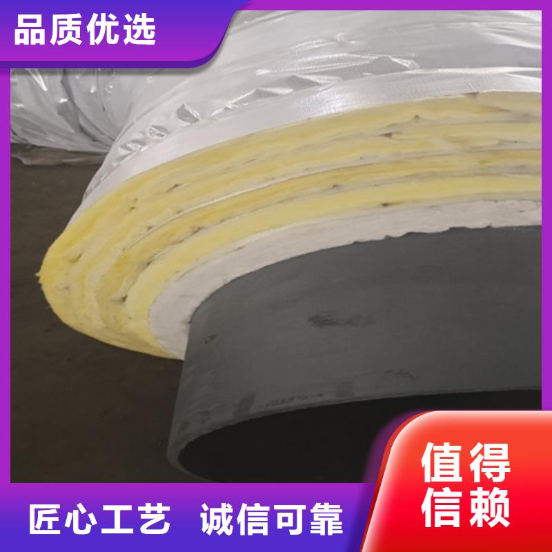钢套钢蒸汽保温管_涂塑钢管厂家实力见证