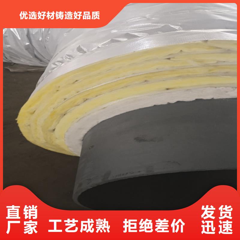 钢套钢蒸汽保温管涂塑钢管厂客户好评
