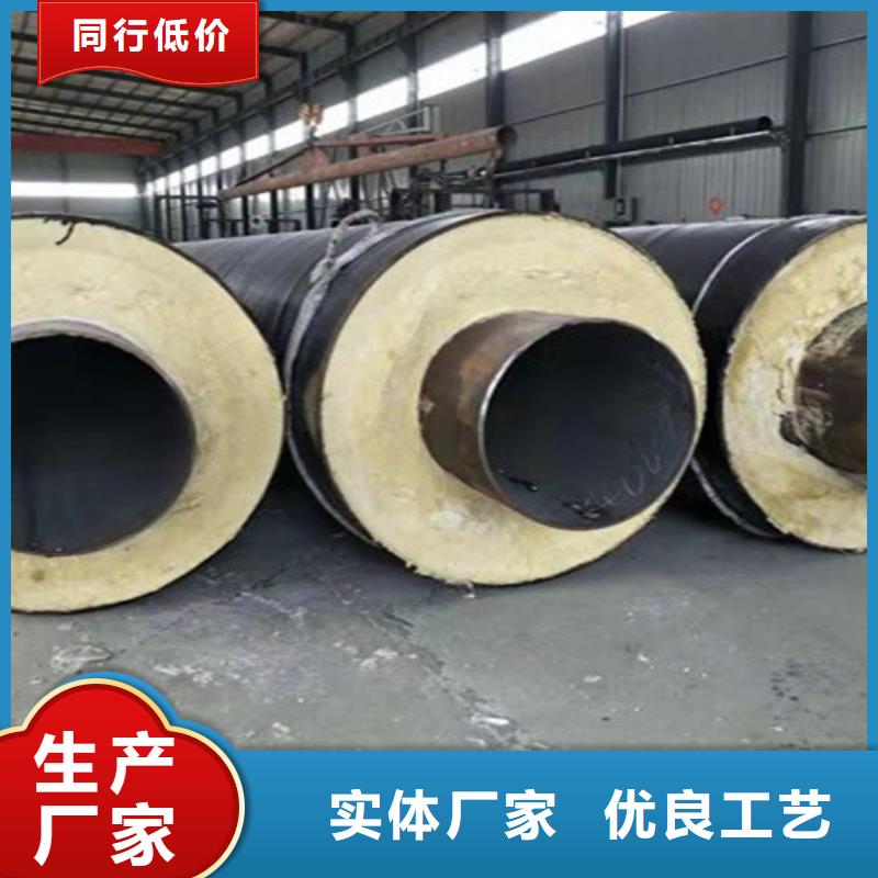钢套钢蒸汽保温管-聚氨酯保温钢管厂重信誉厂家