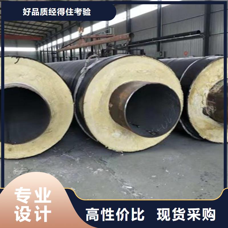 【钢套钢蒸汽保温管螺旋钢管客户好评】