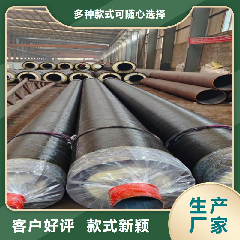 钢套钢蒸汽保温管螺旋钢管厂现货销售