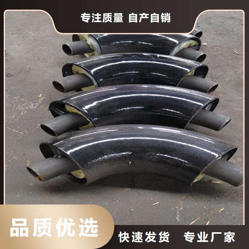 钢套钢蒸汽保温管,聚氨酯保温钢管厂常年供应