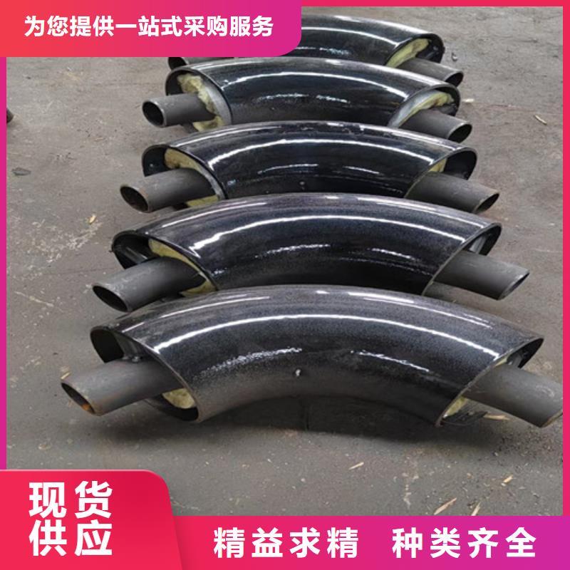 钢套钢蒸汽保温管【聚氨酯保温钢管厂】多年厂家可靠