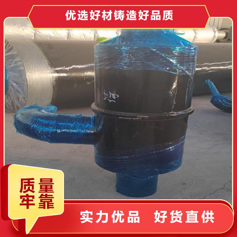 钢套钢蒸汽保温管-【热浸塑穿线管】质量优选