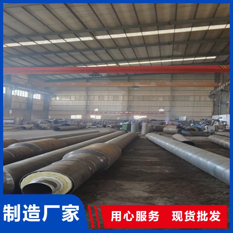 钢套钢蒸汽保温管,聚氨酯保温钢管厂常年供应