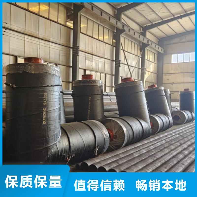 钢套钢蒸汽保温管【钢套钢保温管厂】技术先进