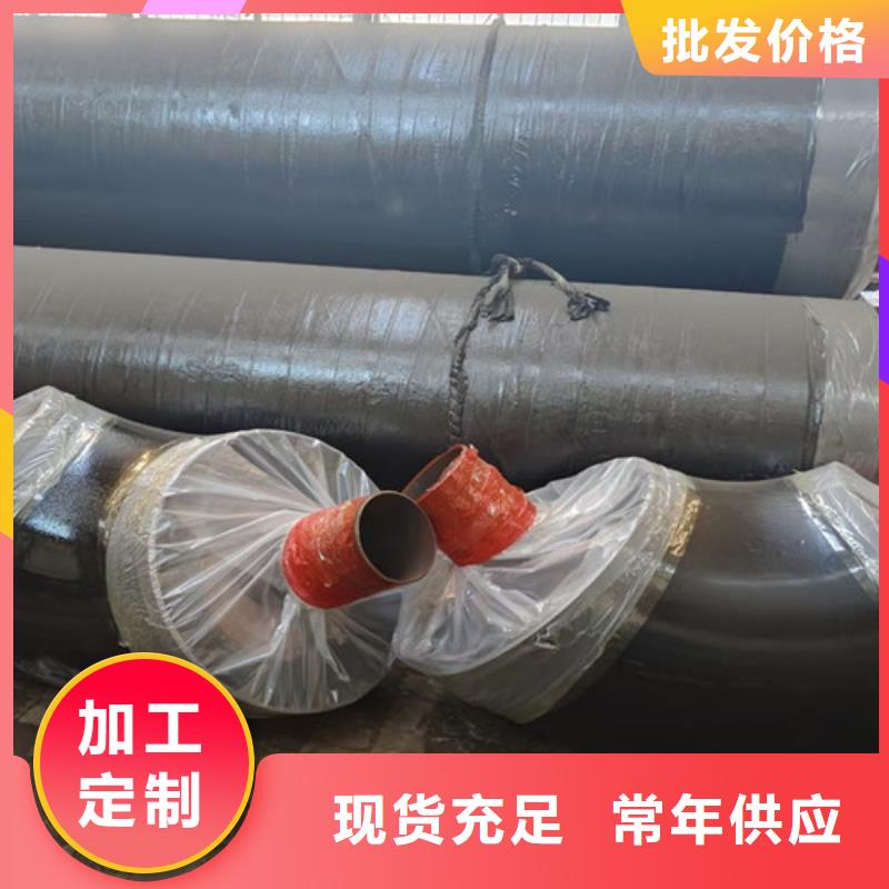 钢套钢蒸汽保温管,螺旋钢管大品牌值得信赖