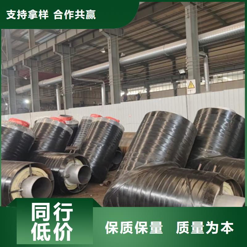 钢套钢蒸汽保温管钢套钢保温管厂多年行业积累