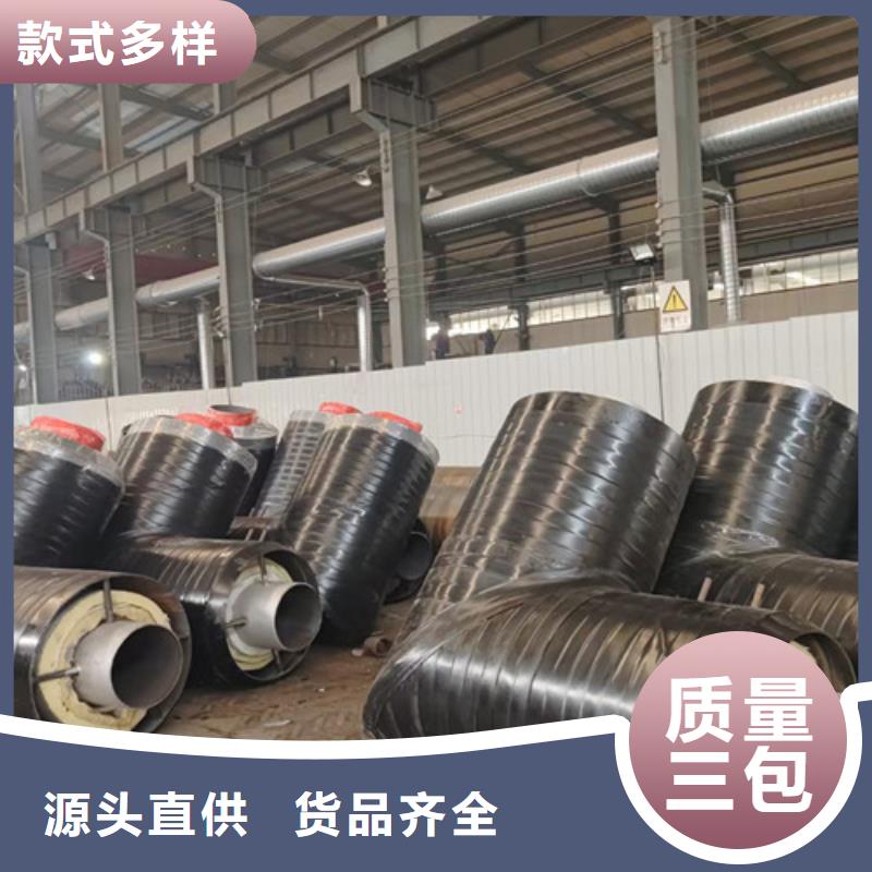 钢套钢蒸汽保温管【钢套钢保温管厂】技术先进