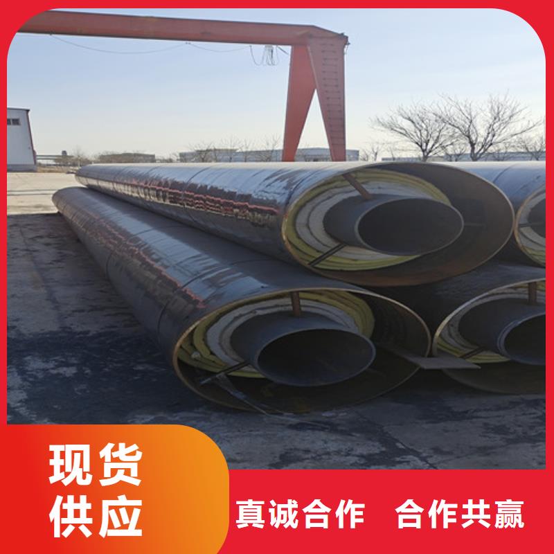 钢套钢蒸汽保温管钢套钢保温管厂厂家直销省心省钱