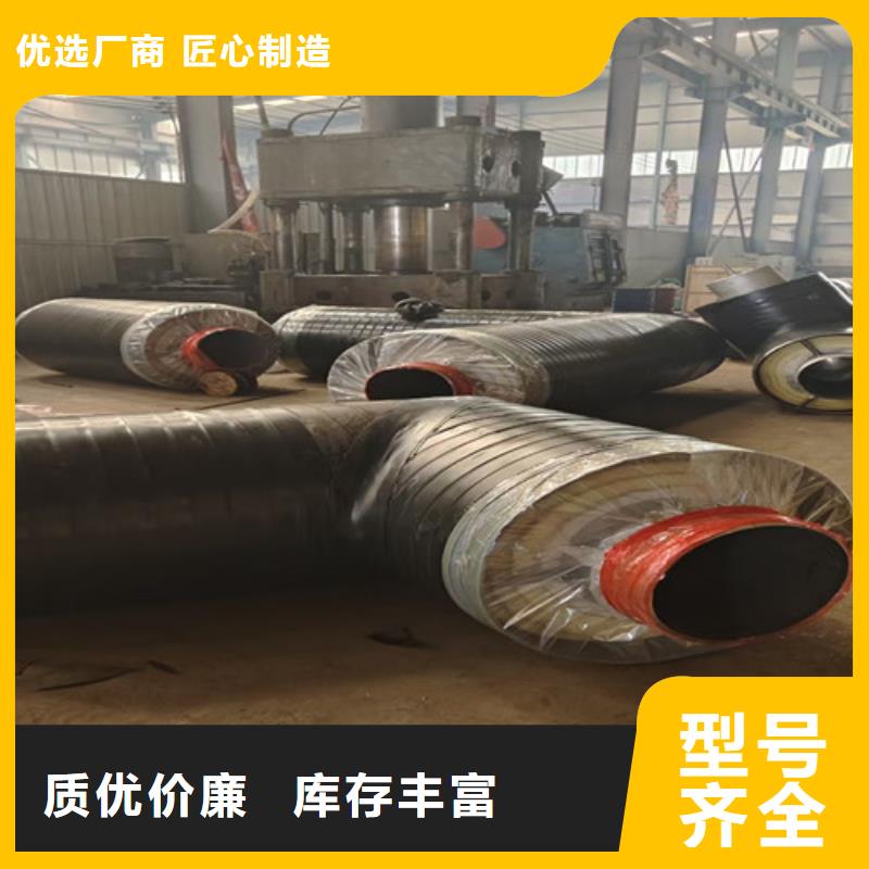 钢套钢蒸汽保温管热浸塑穿线管厂种类丰富
