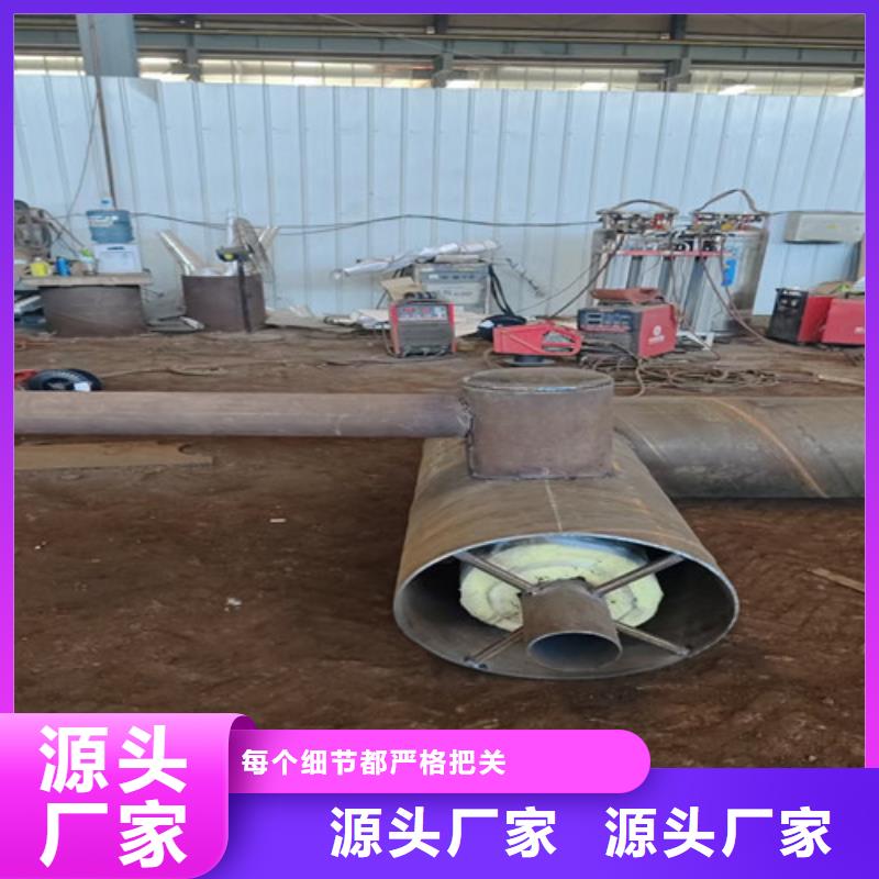 钢套钢蒸汽保温管钢套钢保温管厂真实拍摄品质可靠